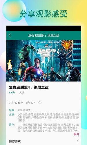 娱乐圈教父 吃瓜视频网站黑料视频,揭秘黑料视频背后的真相